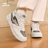 鴻星爾克情侶板鞋女秋季新款軟底增高時(shí)尚潮流撞色百搭休閑女鞋|木蘭2 曬單實(shí)拍圖