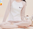 莫代爾保暖內衣套裝女大童純棉薄款打底衫少女學(xué)生內搭秋衣秋褲全棉毛衫 SMI櫻花粉 XL 建議體重：100-115斤 曬單實(shí)拍圖