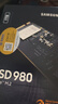 三星（SAMSUNG）1TB SSD固態(tài)硬盤(pán) M.2接口(NVMe協(xié)議PCIe4.0*4/5.0*2)讀速7150MB/S 990 EVO Plus 曬單實(shí)拍圖