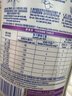 雀巢（Nestle）能恩全護 適度水解 6HMO 嬰幼兒奶粉 1段 800g/罐 0-6個(gè)月 益生菌 曬單實(shí)拍圖