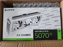 電競叛客 RTX 5070Ti X3W 16G 全新架構(gòu) DLSS4 游戲AI運算設計渲染獨立顯卡 RTX 5070Ti X3W 曬單實拍圖
