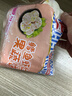 【Q彈飽滿(mǎn)】鱘魚(yú)蝦仁果蔬餅鮮蝦餅兒童早餐半成品251克10個(gè)/袋 251克1袋10個(gè) 曬單實(shí)拍圖