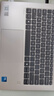 惠普（HP）戰(zhàn)66八代 14英寸輕薄筆記本電腦 (25新酷睿5標(biāo)壓 16G 1T 2.5K屏 19項(xiàng)軍標(biāo) 一年上門服務(wù))國(guó)家補(bǔ)貼 曬單實(shí)拍圖