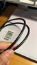 綠聯(lián)USB3.0數據線(xiàn)Type-C充電線(xiàn)USB-C適用移動(dòng)硬盤(pán)傳輸U盤(pán)蘋(píng)果17/16/15華為手機平板筆記本電腦車(chē)載1米 曬單實(shí)拍圖