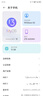 中興（ZTE）Axon 50 驍龍8+ 144Hz高刷 6400萬三攝 單系統(tǒng) 5G拍照手機 12GB+512GB曜金黑 曬單實拍圖