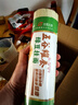 白象五谷維養系列綠豆掛面2斤雜糧面條豆面 雜 面條  曬單實(shí)拍圖