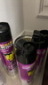 雷達（Raid）基孔肯雅熱殺蟲(chóng)劑噴霧550ml*2瓶無(wú)香型殺蟲(chóng)氣霧劑 蟑螂藥 滅蟑螂 曬單實(shí)拍圖