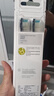 飛利浦（PHILIPS）電動(dòng)牙刷頭 鉆石亮白型牙刷頭 適配HX9352HX9362HX9332HX9372 6支 裝鉆石亮白HX6063/96黑色 曬單實(shí)拍圖