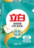 立白天然茶籽洗衣液12斤 除菌除螨抑菌 手洗機洗 祛味去漬 整箱家庭裝 曬單實拍圖