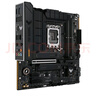 華碩B760 主板套裝搭英特爾i5 13490F/14600KF/12600KF/12490F 主板CPU套裝 華碩TUF B760M-PLUS WIFI II I5 14600KF盒裝 曬單實拍圖