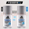 阿迪達(dá)斯 （adidas）八氯羥鋁鋯男士走珠止汗露香體液3件套（清風(fēng)+暢爽+勁能）止汗 曬單實(shí)拍圖