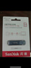 閃迪（SanDisk）256GB Type-C Lightning雙接口 手機U盤 IXD0N 蘋果MFI認(rèn)證 iPhone/iPad平板電腦優(yōu)盤 曬單實拍圖