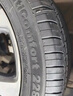 佳通(Giti)輪胎215/50R17 91V 228v1 適配 標(biāo)致408/EU5/名圖/思域 曬單實(shí)拍圖