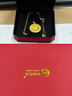 中國黃金（CHINA GOLD）黃金項鏈女999足金八寶羅盤吊墜男女款七夕情人節(jié)禮物送女友老婆 足金吊墜約4.1g*配銀鏈*中版 曬單實拍圖