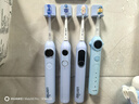 usmile笑容加兒童電動(dòng)牙刷 數(shù)字牙刷 Q20奇幻藍(lán) 適用3-15歲 學(xué)生禮物 生日禮物 兒童禮物 曬單實(shí)拍圖