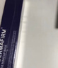 德妃（DERMAFIRM）紫蘇隔離40gSPF35PA+++防曬霜妝前乳素顏霜遮瑕護膚品七夕禮物 曬單實拍圖