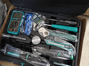 寶工（Pro'sKit）PK-2052家用/維修/工具套裝多功能電訊工具52件套 曬單實(shí)拍圖