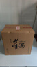 董酒 復(fù)刻 白標(biāo) 董香型白酒 54度 500ml*6瓶 整箱裝 升學(xué)宴 曬單實拍圖