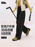 蕉下（beneunder）工裝傘兵褲女沖鋒寬松闊腿速干休閑長(cháng)褲 四季暴走褲ST108 曬單實(shí)拍圖