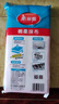 美麗雅棉柔抹布30*30cm*10片廚房洗碗布家用洗碗巾強(qiáng)力吸水不易掉毛去污 曬單實(shí)拍圖