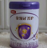 伊利金領(lǐng)冠菁護【高量乳鐵蛋白】幼兒奶粉3段(1-3歲)800g*6整箱裝 曬單實(shí)拍圖