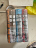 美國文明觀(guān)察：全三冊（哈佛大學(xué)美國文明史大家錢(qián)滿(mǎn)素美國文明三部曲！解析貿易戰與關(guān)稅戰由來(lái)已久的深層動(dòng)因?。?曬單實(shí)拍圖