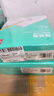 得力（deli）【缺頁(yè)十倍賠】薄荷海二聯(lián)二等分可撕邊針式電腦打印紙 彩色(白紅)送貨單1000頁(yè)/箱BHH241-2-1/2CS 曬單實(shí)拍圖
