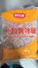 舒可曼 小粒黃冰糖1kg【小粒易溶】多晶老冰糖糖色糖水伴侶花茶甜湯調味 曬單實(shí)拍圖