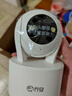 喬安800萬(wàn)像素攝像頭監控無(wú)線(xiàn)wifi網(wǎng)絡(luò )高清夜視監控器360度無(wú)死角帶夜視全景云臺家用AI監控手機遠程 曬單實(shí)拍圖