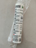 雨虹防水 16倍時(shí)效0級防霉玻璃膠 廚衛專(zhuān)用密封膠美容膠 白色300ML 曬單實(shí)拍圖
