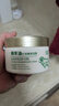 水理芙 綿羊油vc保濕面霜250g護手霜防干裂大白罐身體乳護膚品 曬單實(shí)拍圖