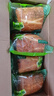 Arale香蔥肉松卷600g/箱8小包 1.2斤早餐代餐糕點(diǎn)面包吐司兒童休閑零食 曬單實(shí)拍圖