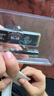梵想（FANXIANG）1TB SSD固態(tài)硬盤(pán) M.2接口NVMe協(xié)議PCIe4.0x4 PS5臺(tái)式機(jī)筆記本電腦擴(kuò)展硬盤(pán) PC存儲(chǔ)配件 S790E 曬單實(shí)拍圖