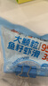 海拓漁港【零添加保水劑】魚(yú)籽蝦滑150g*2蝦含量95%火鍋丸子麻辣燙關(guān)東煮  曬單實(shí)拍圖
