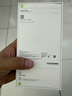 Apple/蘋果 iPhone 17 Pro Max 512GB 星宇橙色 支持移動聯(lián)通電信5G 雙卡雙待手機 曬單實拍圖