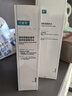 可復(fù)美噸噸水120ml/瓶透明質(zhì)酸鈉藻萃盈潤保濕精華水長效保濕深層沁潤 曬單實(shí)拍圖