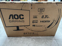 AOC 27英寸 2K 顯示器 240Hz 快速液晶HDR10電競游戲0.5ms臺式電腦屏幕 【旗艦版】2K 320Hz Q27G10SE 曬單實(shí)拍圖