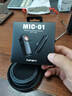 浩瀚卓越（hohem）Mic-01領(lǐng)夾麥克風(fēng)無線一拖一type-c麥克風(fēng)收音麥降噪直播手機(jī)主播短視頻錄音安卓iphone蘋果16相機(jī) 曬單實(shí)拍圖