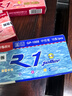 晨光(M&G)文具GP1008按動(dòng)中性筆學(xué)生0.5簽字筆商務(wù)子彈頭水筆醫(yī)生處方筆辦公用品藍(lán)色12支/盒開學(xué)季 曬單實(shí)拍圖