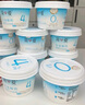 簡愛0%蔗糖酸奶130g*4杯 天然乳蛋白 無蔗糖酸奶【簡愛十周年京東專供 曬單實拍圖