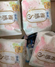 蘇菲裸感S超熟睡超強(qiáng)吸收姨媽衛(wèi)生巾日夜用11包68片京東自營官方旗艦 曬單實(shí)拍圖