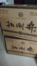 扳倒井 純釀 濃香型白酒 42度500ml*6瓶整箱裝純糧釀造口糧酒中秋禮品酒 曬單實拍圖
