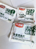天海藏金湯酸菜魚(yú)430g*4袋預(yù)制菜生鮮冷凍黑魚(yú)片加熱即食家常方便菜 曬單實(shí)拍圖