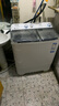 海爾（Haier）洗衣機半自動(dòng)雙缸雙桶脫水機甩干機大容量家用強勁動(dòng)力水電分離洗脫分離防鼠底座操作簡(jiǎn)單結實(shí)耐用 新品【強效去污款】10公斤+噴淋漂洗+可定時(shí) 曬單實(shí)拍圖