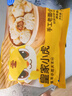 皇家小虎嵊州風(fēng)味手工老面小籠包2斤/約40個(gè) 早餐包子半成品食品 源頭直發(fā) 曬單實(shí)拍圖