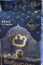 babycare皇室獅子王國弱酸紙尿褲小號S58片(4-8kg)嬰兒尿不濕親膚透氣 曬單實(shí)拍圖
