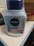 妮維雅（NIVEA）男士控油祛痘潔面套裝(控油+抗痘)洗面奶深層清潔 新舊更替 曬單實拍圖