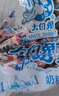 大白兔 奶糖500g（約90顆）經(jīng)典原味 糖果結婚喜糖 原廠(chǎng)袋上海特產(chǎn)零食 曬單實(shí)拍圖