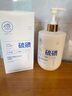 儒意（RUYI）硫磺洗面奶500g 男女士控油祛痘除螨蟲(chóng)去黑頭亮膚氨基酸洗潔面乳 曬單實(shí)拍圖