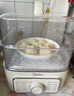 美的（Midea）電蒸鍋 家用大容量電蒸箱可視蒸籠蒸鍋 蒸蛋器電煮鍋早餐機 蒸煮一體多功能蒸汽鍋 上蒸下煮 10.8L ZGE2323Z02 曬單實拍圖